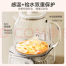 美的（Midea）花漾0胶水全玻璃养生壶 多功能煮茶壶 母婴烧水壶 恒温电热水壶 全自动一体煮茶器1.2L YS12B302J 实拍图
