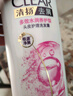清扬女士去屑洗发水 清爽控油500g+试用装100gx2玻尿酸清爽留香洗头膏 实拍图