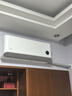 小米（MI）米家 1.5匹 新一级能效 巨省电 空调挂机 KFR-35GW/N1A1【整机十年质保】 实拍图