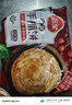 三全原味手抓饼900g10片装 儿童早餐半成品速食食品生鲜面点家庭早餐 实拍图