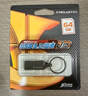 台电（TECLAST）64GB USB3.2 高速U盘 读速150MB/s大容量存储办公系统车载音乐优盘 金属便携u盘 实拍图