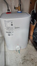 美的（Midea）7.6升储水式小厨宝台下电热水器家用45升一级能效京东自营2000W厨房热水宝国家补贴F7.6-20CB5(ES) 实拍图