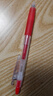 百乐（PILOT）【热门商品】JUICE果汁笔按动红笔中性笔高颜值0.5签字笔红色水笔学生考试刷题办公用品文具 单支 实拍图