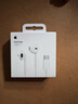 Apple/苹果 USB-C接口有线耳机 type-c接口有线耳机苹果耳机 苹果17有线耳机笔记本耳机游戏音乐 实拍图