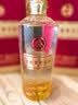 五粮液股份 文创富贵吉祥金礼 浓香型白酒52度500ml*6瓶整箱装 纯粮食酒 实拍图
