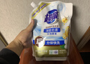 超能 洁净柔护洗衣液 橙花茉莉香 24斤(2kg*6袋) 15分钟快洗 实拍图