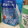 雀巢（Nestle）怡养金装健心中老年低GI奶粉800g植物甾醇酯送礼送长辈 成毅推荐 实拍图