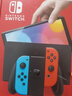 任天堂（Nintendo）【国内保税仓】Switch2/1代 OLED日版/港版游戏机续航加强版ns体感掌机便携家用主机 日版OLED红蓝64G+马里奥奥德赛保税仓 实拍图