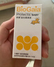 拜奥（BioGaia）益生菌滴剂 易滴版5ml/瓶  罗伊氏乳杆菌DSM17938  0-3岁可用 实拍图