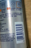 美涛定型喷雾清爽保湿啫喱水240ml发胶整理碎发神器搜索词热门商品 实拍图