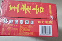 王老吉凉茶天然植物饮料 1.5L*6大瓶 整箱装【张凌赫同款】热门商品推荐 实拍图