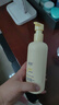 润本（RUNBEN）儿童防皴润肤乳300ml 宝宝婴儿身体乳面霜舒缓干裂秋冬保湿滋润款 实拍图