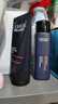 欧莱雅男士早晚乳液套装50ml*2滋润乳醒肤露秋冬紧致抗皱补水保湿护肤品 实拍图