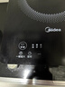 美的（Midea） 电磁炉大功率家用 防水面板2200W大功率 炒菜火锅不粘炒锅一体小型电磁灶 【配置升级-配双锅】MC-E22B12A 电磁炉 实拍图