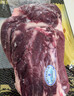 鲜京采国产黄牛 原切带芯牛后腱 净重4斤 生鲜牛肉【真原切】源头直发 实拍图