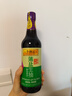 李锦记 薄盐系列 薄盐生抽500ml【减盐 一级】0添加防腐剂 酱油 实拍图