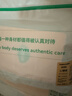 菇娘家光腿神器双层可拆卸连裤袜秋冬打底裤女自然美肤袜保暖加绒大码 实拍图