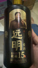 远明酱酒 金质封坛15 酱香型白酒 53度 500ml*2 双支装 实拍图