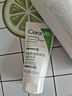 适乐肤（CeraVe）氨基酸修护保湿泡沫洁面乳 50ml【试用体验装】 实拍图