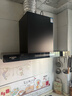 创维（Skyworth）欧式顶吸抽吸排油烟机家用T型变频大吸力以旧换新家电国家补贴20%一级能效自净清洗Y019可配燃气灶 实拍图