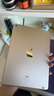 Apple苹果ipad9/10/Pro2022/21/20款 /air5/mini7/6二手平板电脑 iPad Air2 实拍图