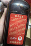 会稽山 纯正五年 半干型 绍兴黄酒 500ml*12瓶 整箱装 花雕酒  实拍图