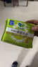 乐而雅花王零触感抑菌清芯夜用卫生巾35cm5片祛味姨妈巾京东自营新国标 实拍图