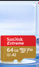 闪迪（SanDisk）64GB TF(MicroSD)内存卡 4K极速金卡A2 V30 U3行车记录仪 运动相机无人机 监控存储卡 读170MB/s 实拍图