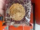 华美蛋黄莲蓉月饼礼盒广式中秋节礼品迎凤富贵尊礼1460g团购送礼 实拍图
