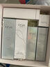 欧诗漫（OSM）珍珠白洁面爽肤水乳液精华套装美白淡斑护肤品面膜眼霜生日礼物 实拍图