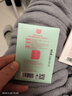 悠珂思（ukiss）吸油纸100片 *3 面部控油清洁毛孔去油光定补妆 男女清爽携带 实拍图