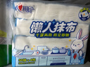 心相印懒人抹布 抽取式50抽*4包共200抽 加厚一次性抹布 厨房用纸无纺布 实拍图