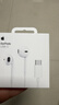 Apple/苹果 USB-C接口有线耳机 type-c接口有线耳机苹果耳机 苹果17有线耳机笔记本耳机游戏音乐 实拍图