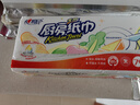 心相印厨房抽纸 70抽12包 食品级吸油吸水纸 懒人抹布一次性纸巾整箱 实拍图