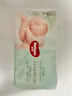 好奇（Huggies）小森林纸尿裤M50片(6-11kg)尿不湿心钻【透氧顶配更低敏】 实拍图