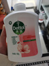 滴露（Dettol）洗手液消毒抑菌滋润500g+500g补充装儿童家庭护手替换 实拍图