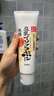 莎娜SANA美肌洗面奶180g*2（送起泡网） 实拍图