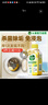 滴露（Dettol）洗衣机清洗剂250ml金装版柠檬滚筒波轮洗衣机深度清洁剂除垢杀菌 实拍图