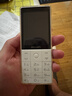 飞利浦（PHILIPS）E6810学生手机4G全网通智能手机GPS定位家长管控微信视频防沉迷32G老年老人儿童备用机 实拍图