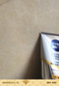 妮维雅（NIVEA）男士【提亮肤色】焕泽耀肤洁面泥100g保湿焕亮肌肤洗面奶护肤品 实拍图