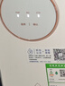沁园（TRULIVA）净水器机家用小白鲸1000Gpro 厨下式直饮水机UR-S51045+前置过滤器P-A5510+加热管线机W-O5411 实拍图