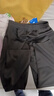 回力裤子秋季男宽松休闲裤男潮流阔腿裤百搭直筒裤运动长裤黑色L 实拍图