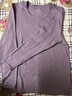 宜而爽【一等品100%全棉】秋衣女士保暖上衣纯棉内衣棉毛衫秋冬打底 实拍图