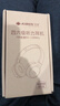 艾本（AIBEN）英语四六级听力耳机大学生四级六级考试专用可调频FM收音机头戴式蓝牙专四专八大英赛考试听力耳机 专业考试【旗舰电池款白·送电池】 标配（耳机） 实拍图