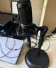 铁三角AT2035电容麦克风录音棚设备套装专业录音有声小说录制主播直播全套电脑K歌外置声卡手机话筒 AT2035黑色麦克风悬臂支架款【免费精调3效果】 实拍图