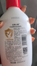 红色小象牛油果春夏保湿润肤乳500ml 儿童身体乳宝宝霜婴儿护肤露(无香精) 实拍图
