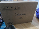 美的（Midea）电陶炉电磁炉 家用煮茶器电池炉迷你小型简易  轻音低辐射 不挑锅具 围炉煮茶 国家补贴 HW08EF11 实拍图