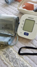 欧姆龙（OMRON）电子血压计上臂式血压仪家用 大屏医用高精准老人U701  实拍图