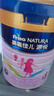 美素佳儿源悦儿童配方奶粉（调制乳粉）4段罐装800g 致力于眼脑发育 实拍图