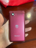 飞利浦（PHILIPS）V13P 海棠红 翻盖老人手机 移动联通电信4G全网通 双卡双待老年人手机大字大声音备用智能学生手机 实拍图